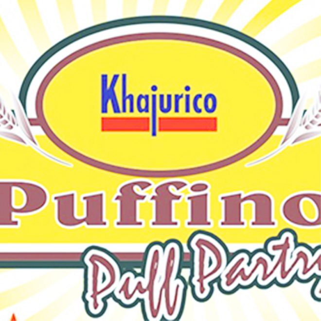 Puffino Puff Pastries